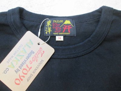 画像3: テーラー東洋　 Tシャツ　