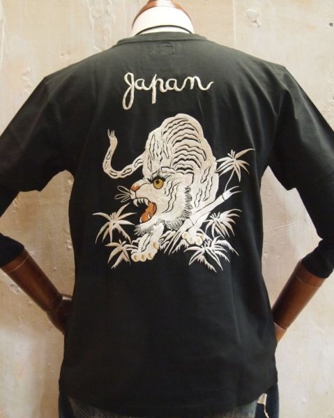 画像1: テーラー東洋　須賀Tシャツ　JAPAN　 (1)