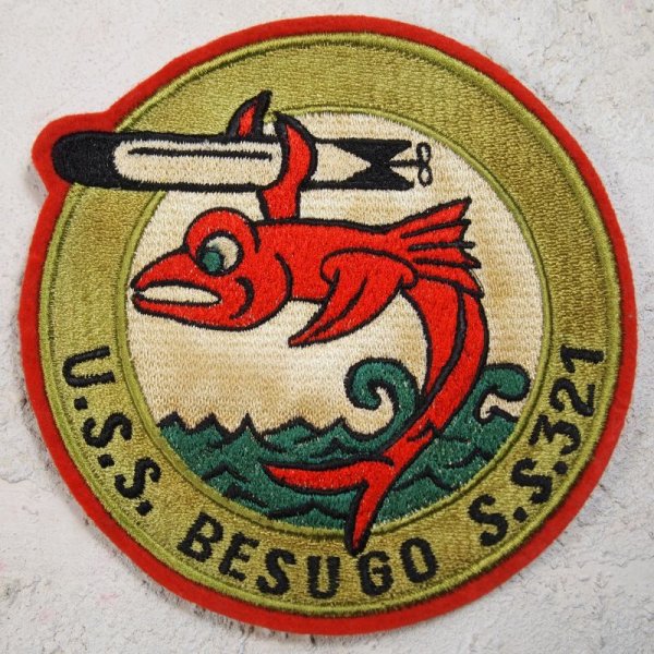 画像1: スコードロンパッチ　レーヨン刺繍　USS BESUGO SS321（エイジング仕上げ） (1)