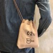 画像4: バトラーバーナーセイルズ　ヌメ床革　ショルダーバッグ　ナチュラル (4)