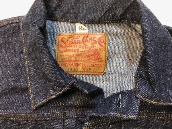 画像5: シュガーケーン　1936ファースト　デニムジャケット (5)