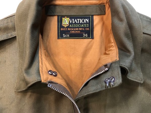 画像6: バズリクソンズ　A−2　ジャングルクロス　シビリアンモデル　オリーブ (6)