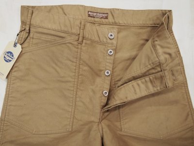 画像1: バズリクソンズ　ジャングルクロス　ワーキングトラウザーズ　シビリアンモデル　カーキ