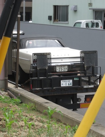 ビュイック始末記（自動車検査編）