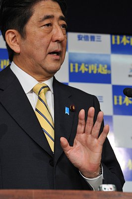 祝！安倍総裁誕生