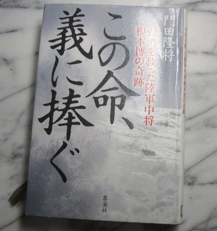 名著であるため、ご紹介