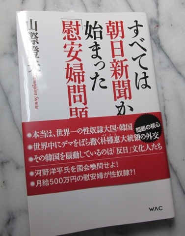 名著であるため、ご紹介