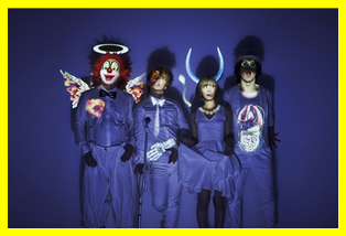 SEKAI NO OWARI？