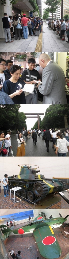 靖国神社参拝