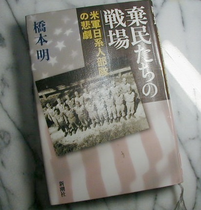 良書であるため、ご紹介