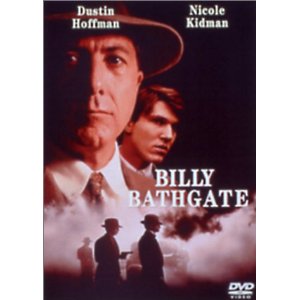 BILLY BATHGATE（ビリー・バスゲイト）