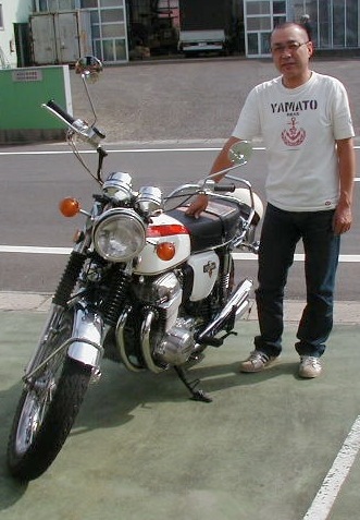 HONDA DREAM CB750