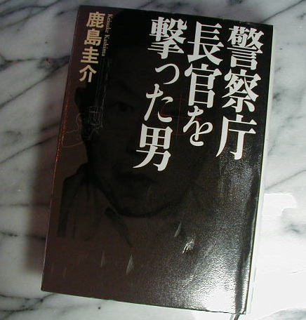 名著であるため、ご紹介