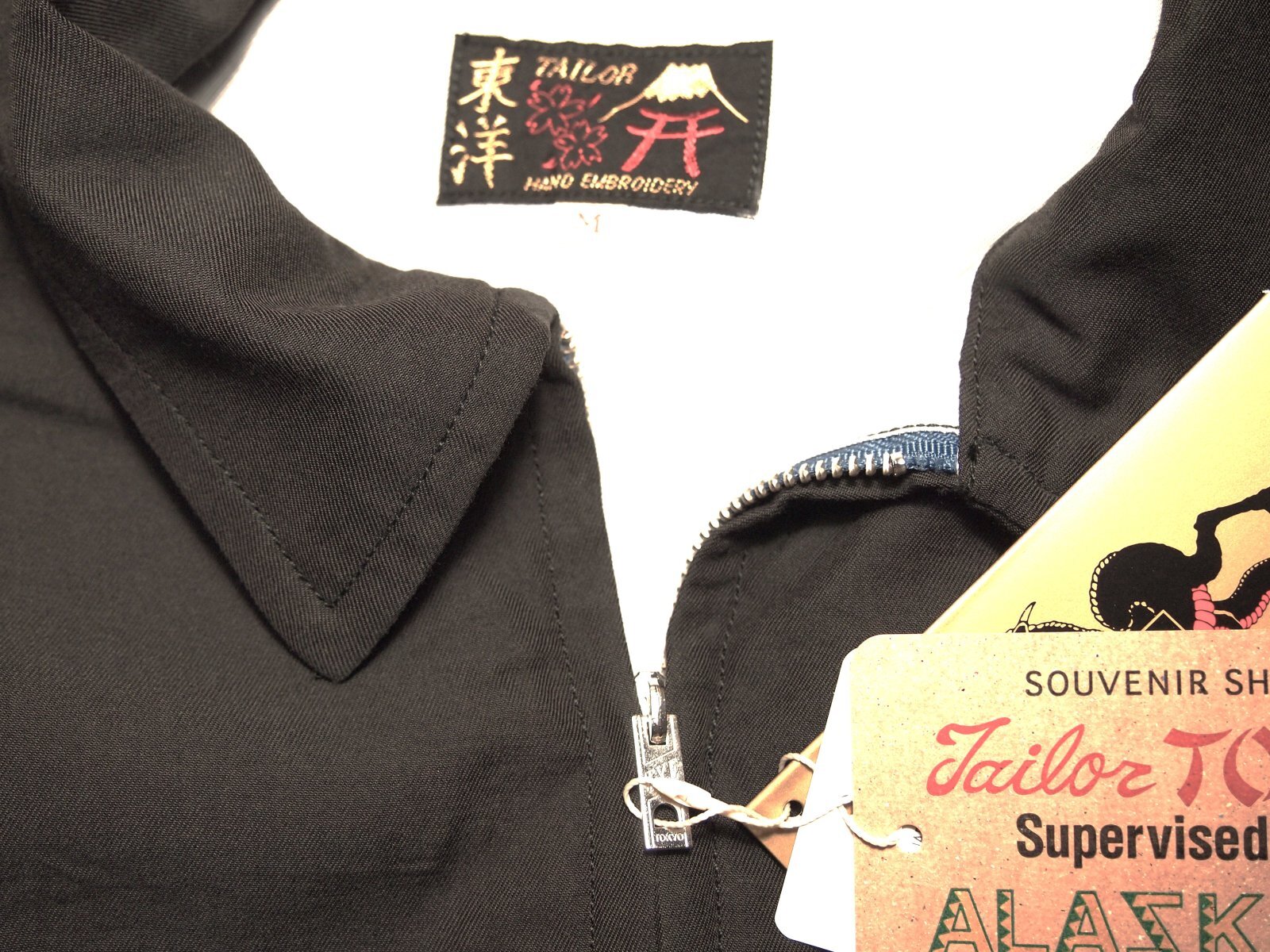 テーラー東洋 ベトジャン スカル エイジングモデル - JET RUG